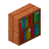Книжный шкаф из акации (BiblioCraft).png